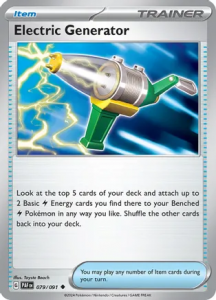 Pokémon card Electric Generator 079/091 - Paldean Fates